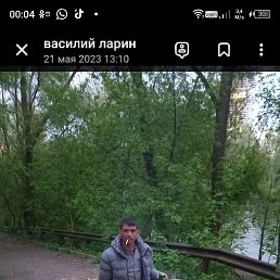 ���� �������, ������, 46 ��� - ��������� 24 ������ 2023