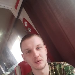, 27, 