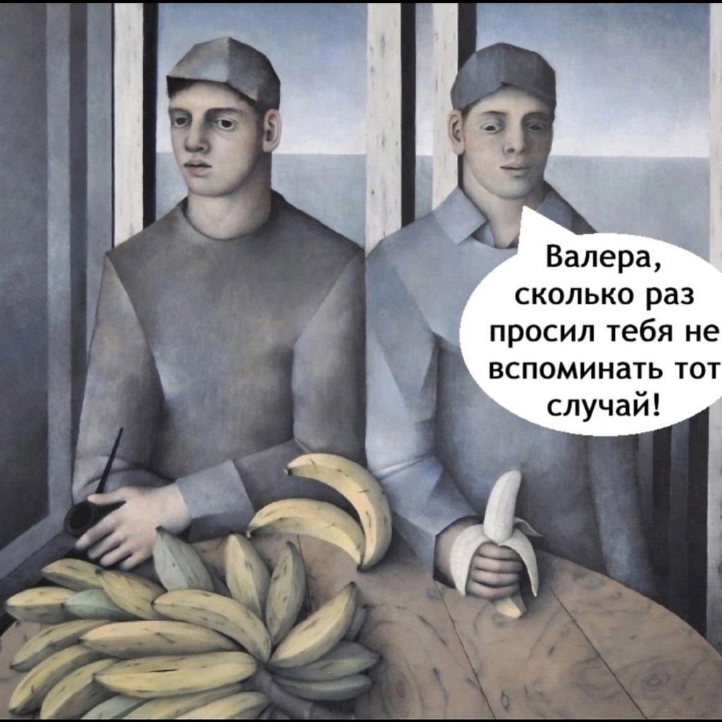Тяжелый случай из практики - 3