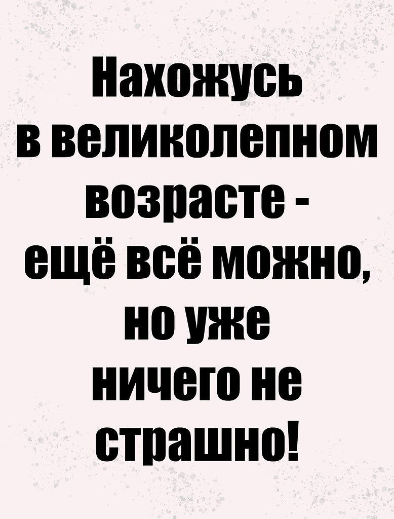 Just love. - 24  2024  15:15