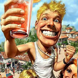 �������, ������, 46 ���