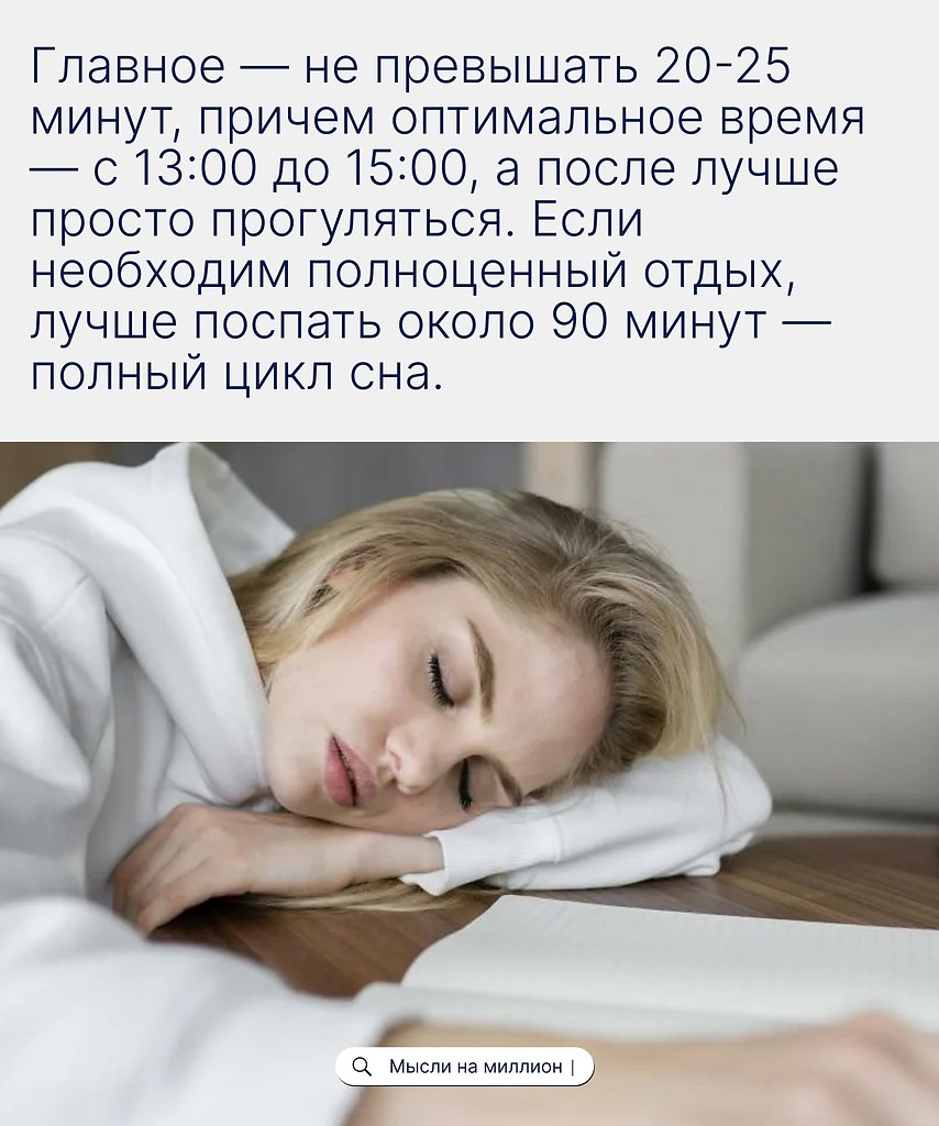        ,      ... - 2