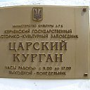  , , 68  -  8  2025     