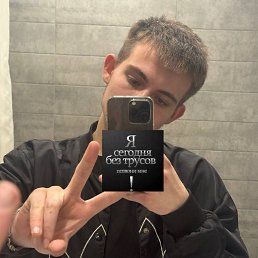 ���� �����, �����, 19 ��� - ��������� 6 ������� 2025