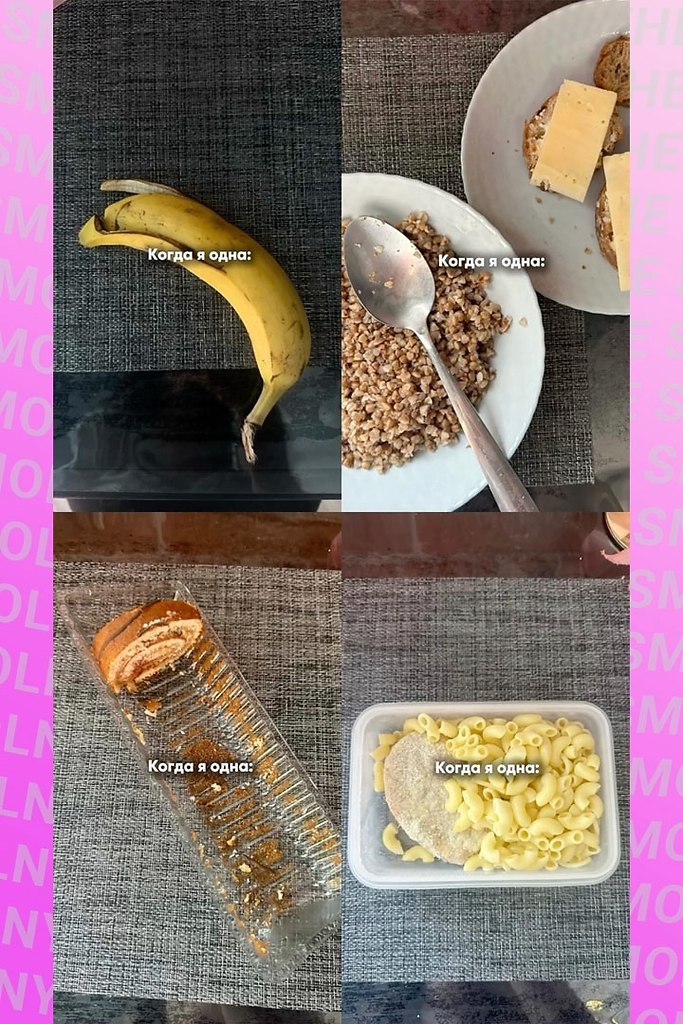 ���� ���� ��������: - 2