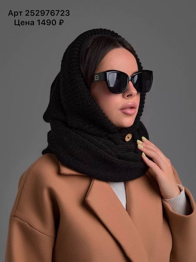 ������ � WB - 6