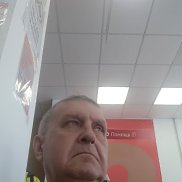 �������� ����������, 62 ����, ������