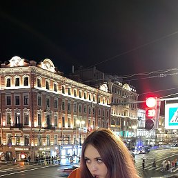 , 20 , -