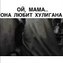  , , 18  -  3  2025    