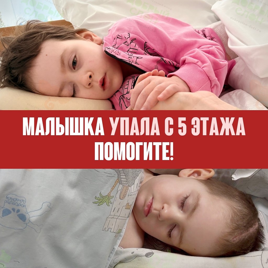 ��� ���? ��� � ���, ����� ������ � 5 ������� � �� ��� ��� ����� ��� ����� � ������. � ��� ������ ...