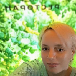 ���������, �����, 42 ����