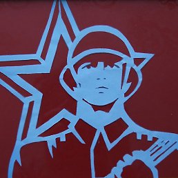 ���������, ������� ������, 23 ����