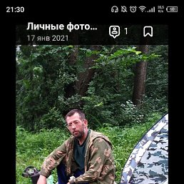 ���� ����� ��������, �����, 50 ��� - ��������� 8 ����� 2024