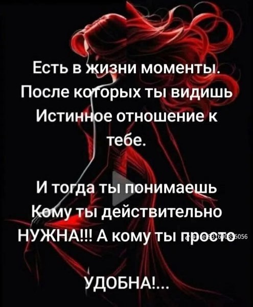  - 18  2025  11:59