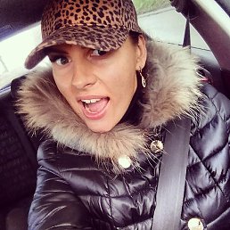 Aliona, �������, 35 ���