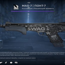 ����, ������, 27 ���