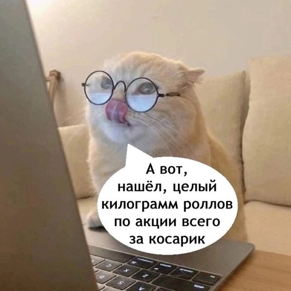     - 4
