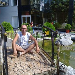 Serdal, , 53 