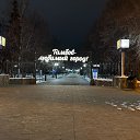 ���� ���, ������ - ��������� 16 ����� 2025 � ������ ���� ����������