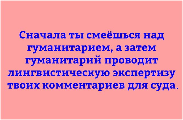   - 30  2025  18:56