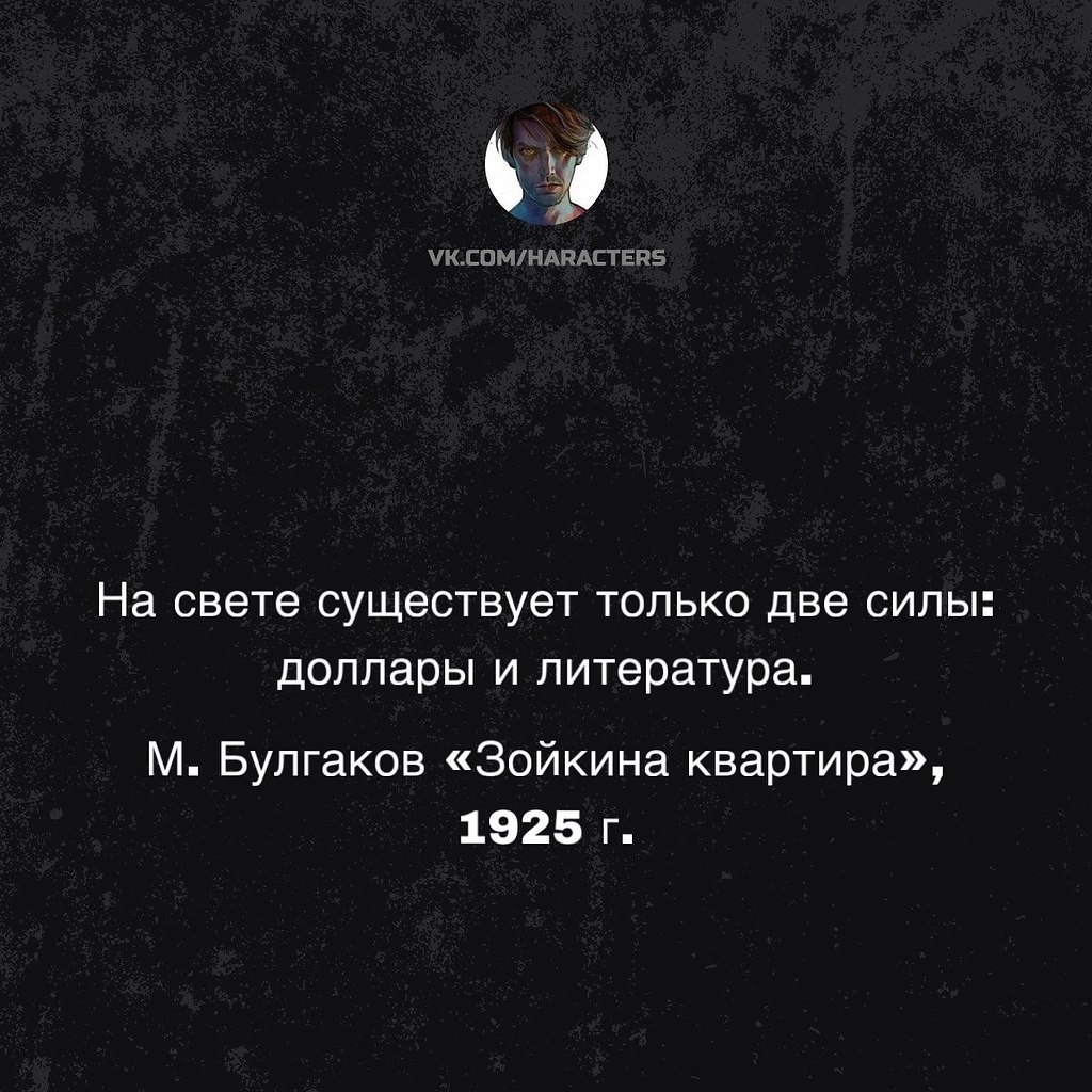 �������� - 27 ������ 2026 � 13:26