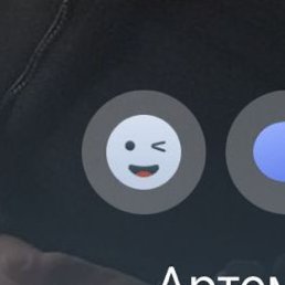 ����, ������, 32 ����