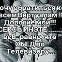 ���� ��������, �������, 62 ���� - ��������� 1 ������ 2025 � ������ ���� ����������