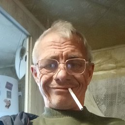 �������, 54 ����, �����������