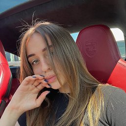 ������, ������, 29 ���