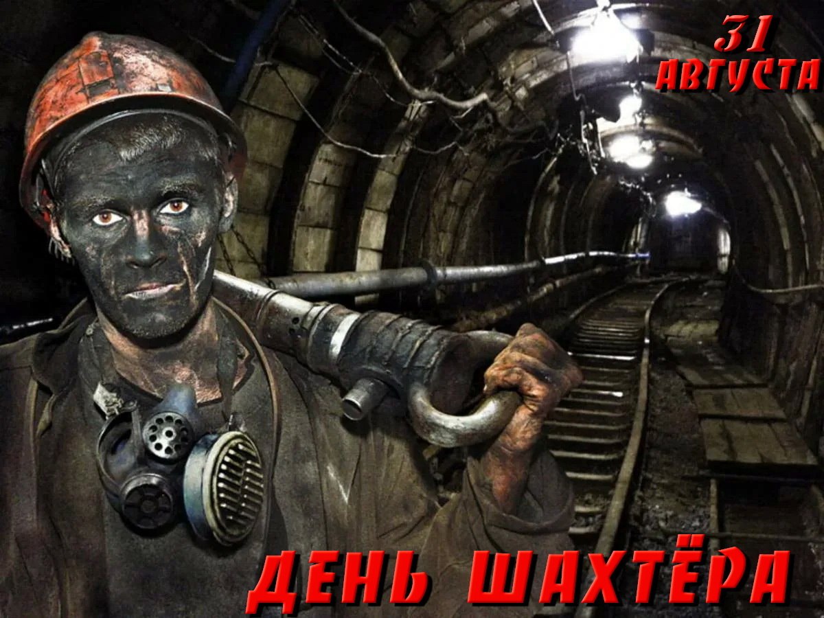  90-  ,      ,   .    ...