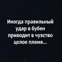 ���� ��������, ���������, 63 ���� - ��������� 28 ����� 2025 � ������ ���� ����������