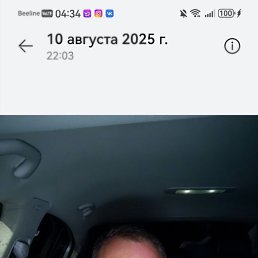 ����, 42 ����, �������