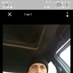 ���� ��������, ����, 46 ��� - ��������� 26 ������ 2024