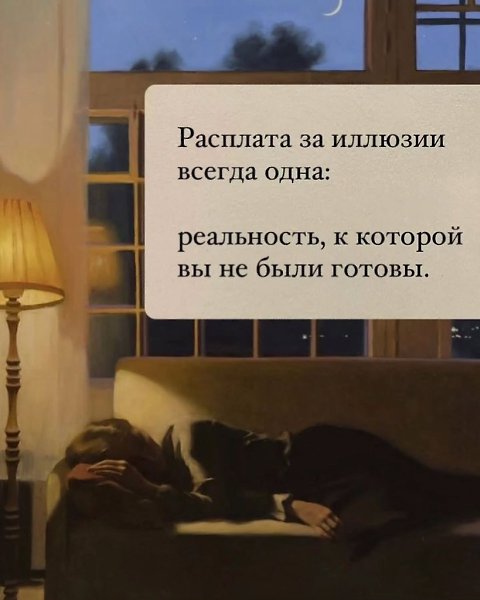 ������� � ������ - 3