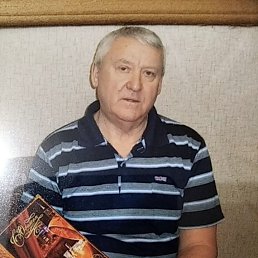 , 65 , -