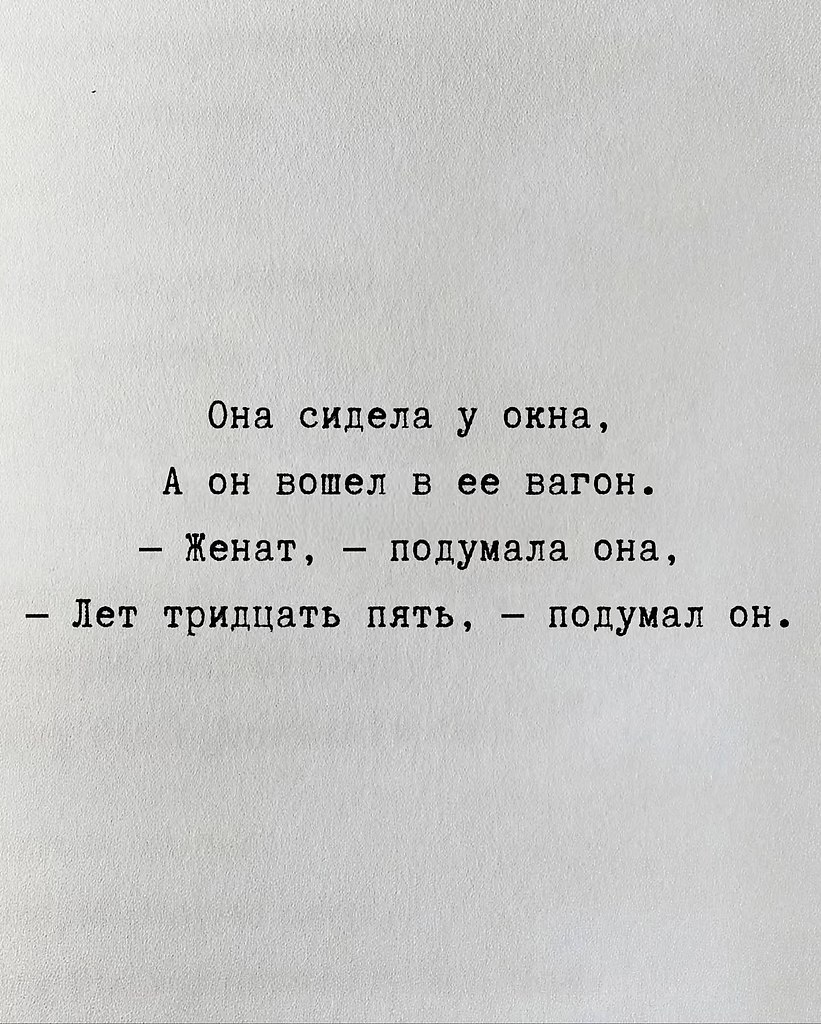 Очень красиво