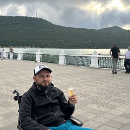 , 45, 