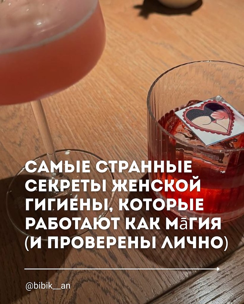 НОЧЬ - 22 сентября 2025 в 22:10
