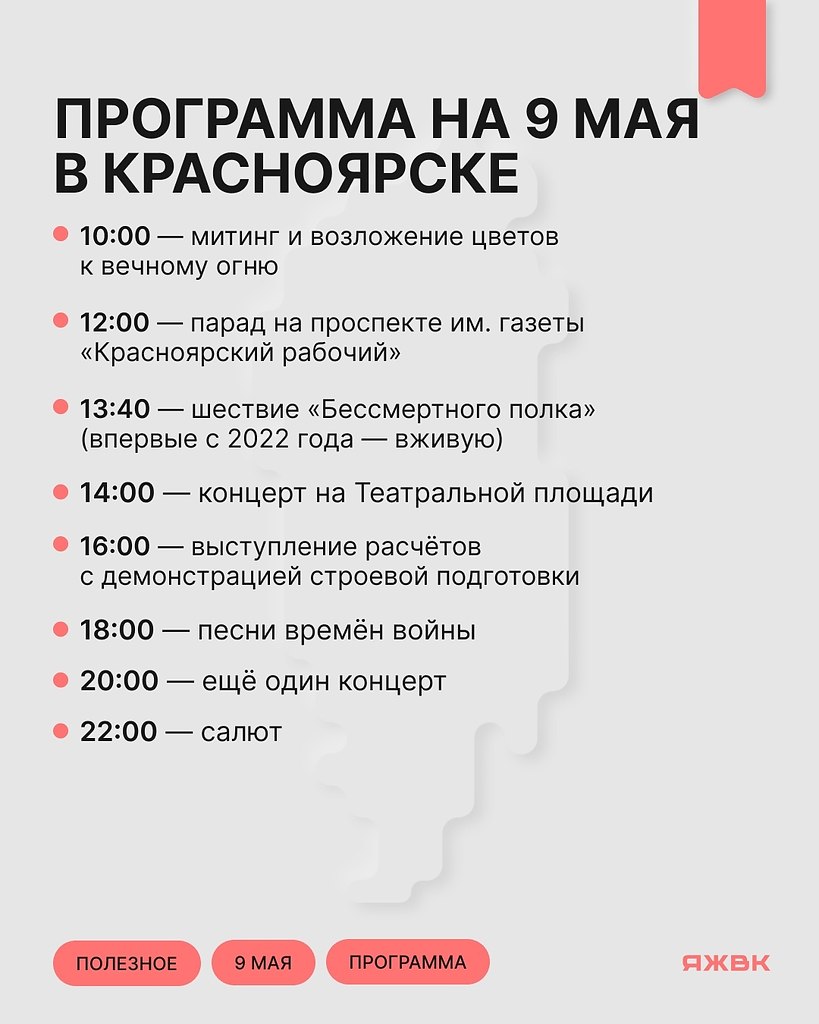   ,   9 .           ...