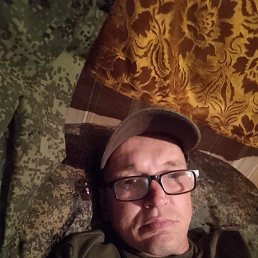 , 47, 