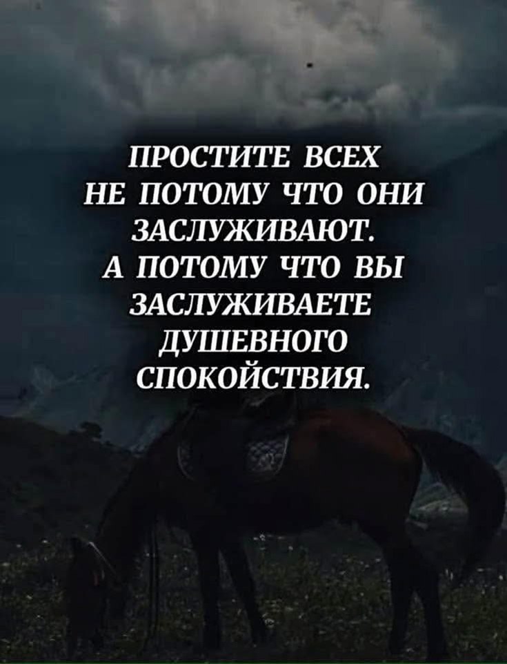  - 23  2025  15:50 - 3