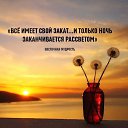 ���� ������ �������, ������, 64 ���� - ��������� 2 �������� 2026 � ������ ������ ��������