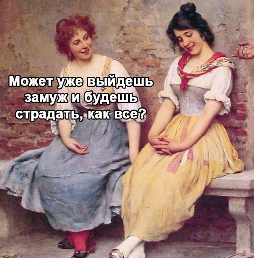 -   - 2