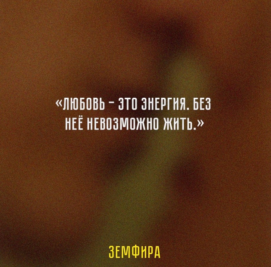         - 2