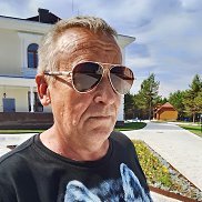 �������, 57 ���, ������