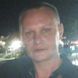 ���������, ������, 48 ���