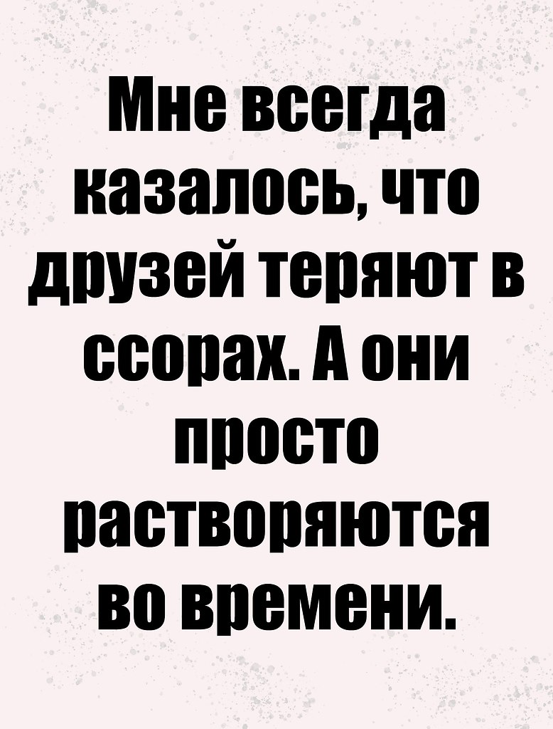 Just love. - 20  2024  09:51