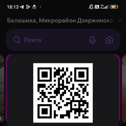  0000lb, , 22  -  10  2025