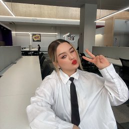 , , 29 
