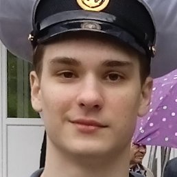 �������, �����-���������, 20 ���